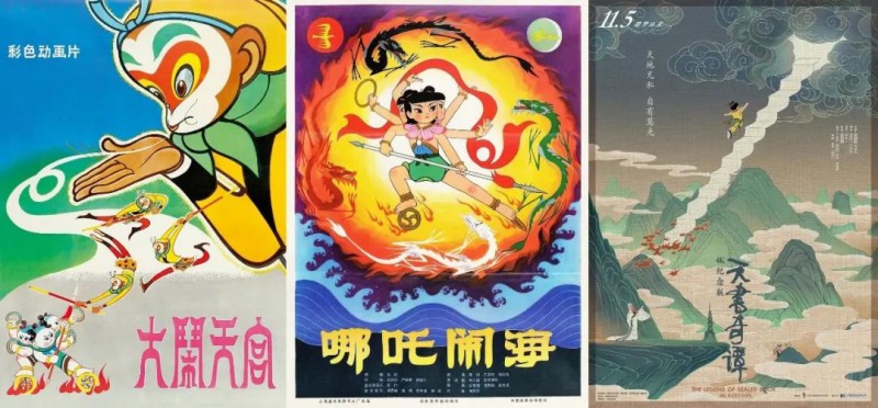 AI+動(dòng)畫(huà)