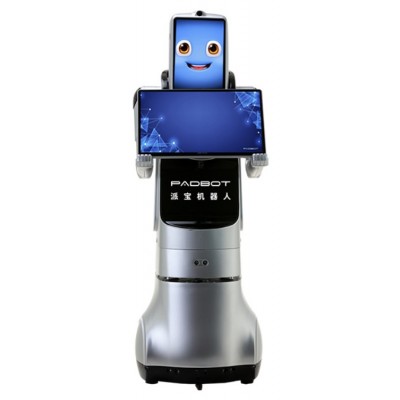 小寶X2——迎賓機(jī)器人