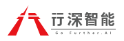 行深智能