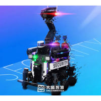 第三代ANDI-安防巡檢機(jī)器人
