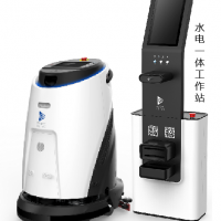 室內(nèi)清潔機(jī)器人-搭配水電一體工作站|解放人力