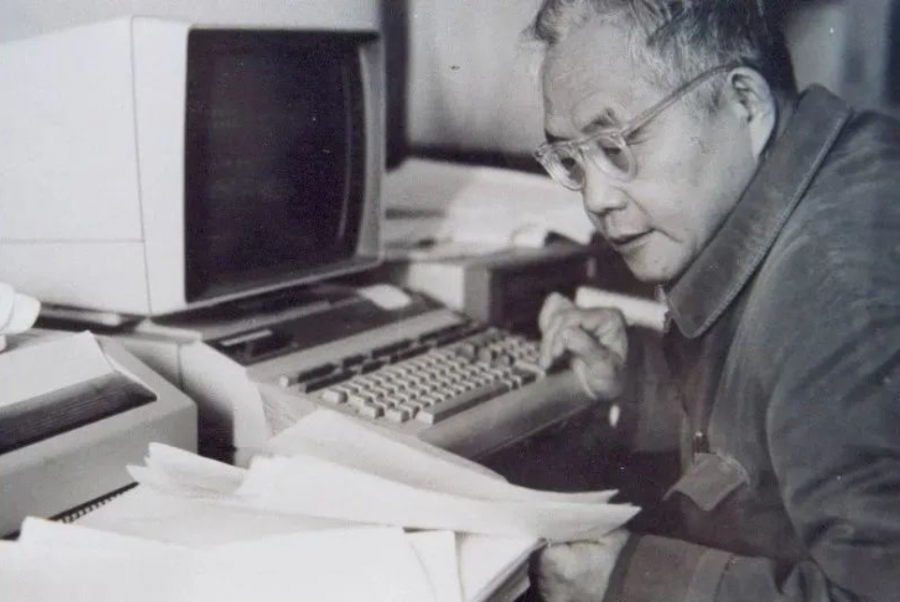 人工智能