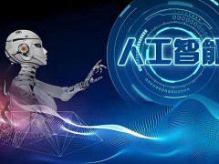 米哈游、游族網(wǎng)絡(luò)相繼投資具身智能機器人領(lǐng)域