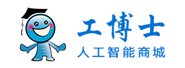工博士人工智能網(wǎng)